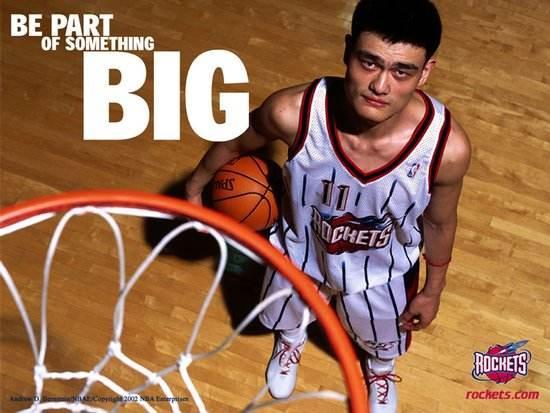 姚明球衣将于4号退役 通过NBA游戏回顾中国巨人