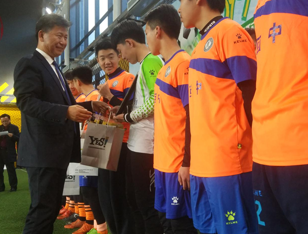北京市新时代杯中小学生五人制足球赛闭幕
