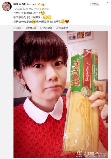 ��ԭ��������ε¹�ơ�ƽ� ����ơ��������ʳ