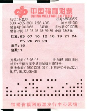 �����غ�7���δ� ��ʱ������ϲ��897��(ͼ)