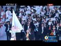 视频：广州亚运开幕式 中国台北代表队入场