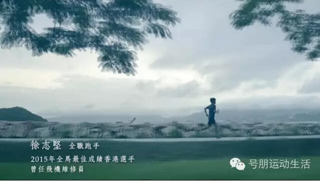 陈奕迅新歌《人生马拉松》 每句都是跑者心声_体育_腾讯网