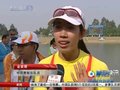 视频：赛艇全面进入决赛 中国队收获第100金