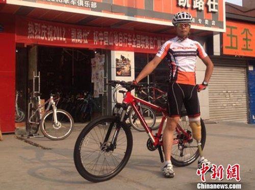 贵阳截肢山地自行车手:我是一条逆流向上的鱼