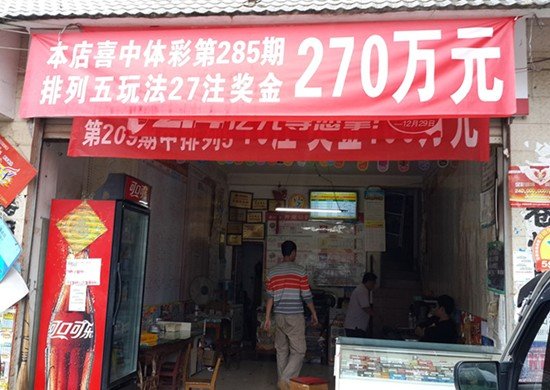 �����վ÷������ ������������ͷ����370��