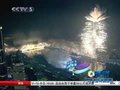 视频：爆竹点燃亚运 珠江光影拥抱和谐亚洲