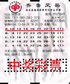 ����ʮ����500�� ī�������ڡ��粽����(ͼ)