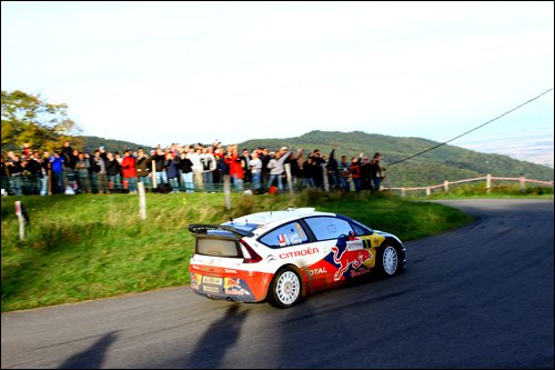 WRCվգղ FCACAȶ