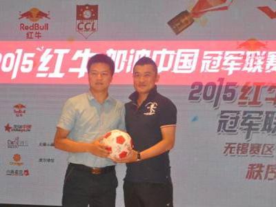 无锡科斯泰足球队斩获无锡赛区5人制比赛冠军