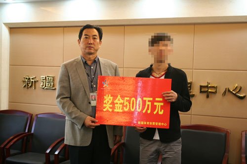 ���˶�ʮ�������500�� �����಻����(ͼ)