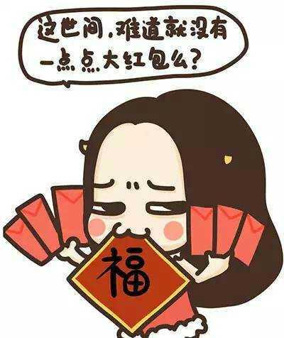 亿万富翁竟欲“偷”冠军奖杯 詹皇发狗粮秀恩爱