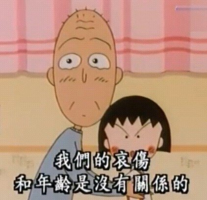 12��24�ղʾ�����������乺�ʻ���1.1��