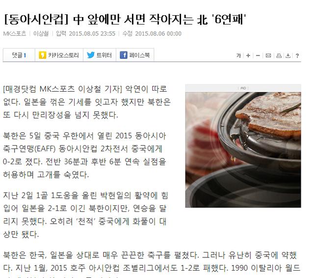 中学生精彩英语演讲稿范文（精选27篇）MK体育- MK体育官方网站 MK SPORTS 世界杯官方指定平台