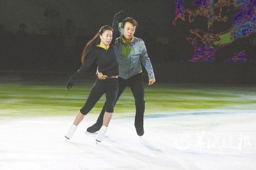 申雪赵宏博婚典今晚举行