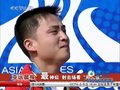 视频：亚运会之最神似 射击场看“郑大世”