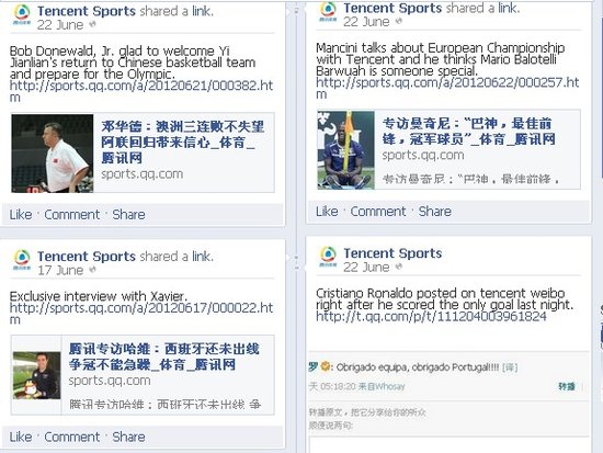 facebook翻译成中文 75669371.jpg