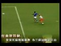 视频：1994世界杯经典回顾 巴西3-2险胜荷兰