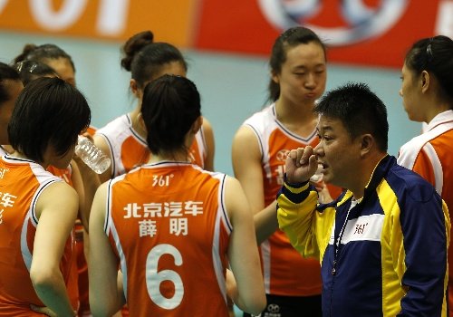 全运女排预赛北汽女排轻取河南