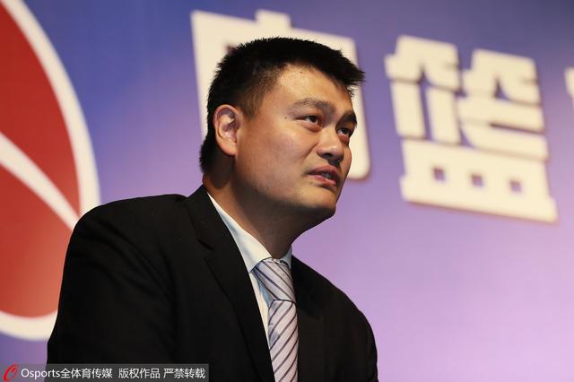 姚明谈CBA公司:压力很大 似孩子终迈入社会