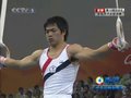 视频：体操男子全能决赛 中国台北吊环表现佳