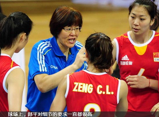 【深度】<em>郎平女排</em>爱之初体验_体育_腾讯网