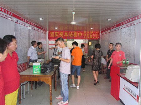 8930��������������2ע2�� �ּ���վ������