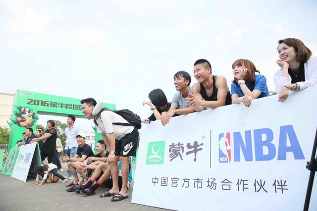 蒙牛校园3X3篮球赛火爆开战 冠军赢游学NBA大奖