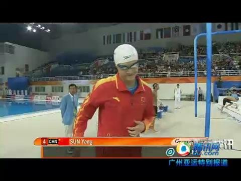 视频：亚运泳坛朴泰桓最“红” 张琳郁闷