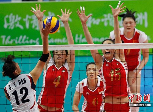 中国<em>女子排球队</em>夺得第十六届广州亚运会冠军_