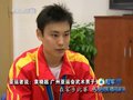 视频：袁晓超赛后接受采访 表示夺首金无压力