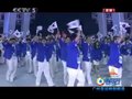 视频：广州亚运会开幕式 韩国队入场