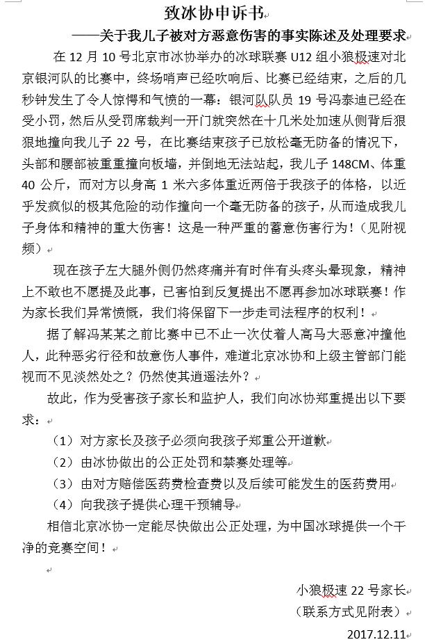 幼儿园大班体育教案_幼儿园大班体育活动课《泡沫垫游戏》的教案_体育游戏教案下载