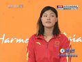 视频： 女子200米自由泳颁奖 中国队包揽金银