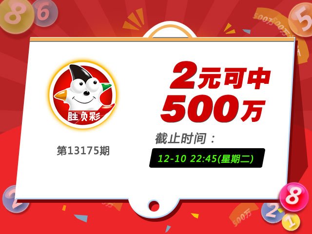 ����500������������ʸ���?