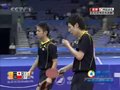 视频：乒球男双半决赛 许昕马琳对阵日本小将