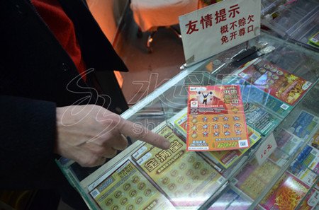 �������С������Ʊ����Ǯ ͵�ﴧ���н�Ʊ