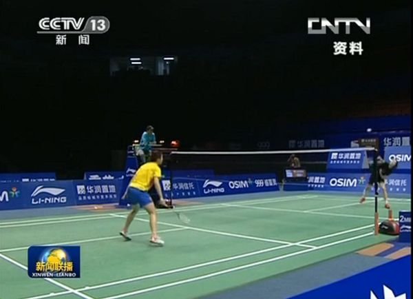 球速体育(QIUSU)官方网站-BallSpeed Sports新疆库车市举行2024年首场例行新闻发布会
