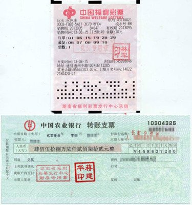 ţ��Я����������573�� ѡ�Ųο�Ͷעǽ(ͼ)