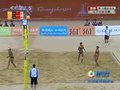 视频集锦：女子沙滩排球决赛精彩一瞬