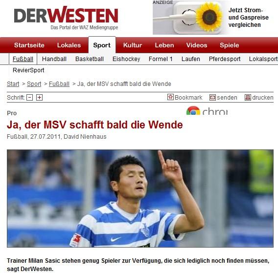 ��ý���е�������������Ա������Ʒ Ǳ���޴�