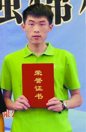 15岁数独少年卫冕全国冠军 代表中国战世锦赛