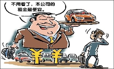 怎样把图片价格该掉啊_该不该打价格战_逆战打围剿战有多少发