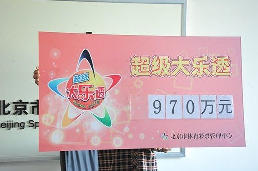 12��27�ղʾ���˫ɫ����ĩ���� 1����5051��