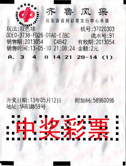 ѡ�Ժ��ɷ������� ����ʰ�Ų�ȱ����500��