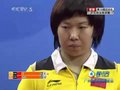 视频：乒球女单决赛 李晓霞挽救两个局点