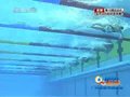 视频：女子200米仰泳 首个转身酒井志穗领先赵菁