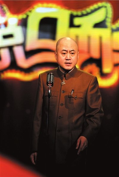 方清平脱口秀 台词,方清平脱口秀台词文本
