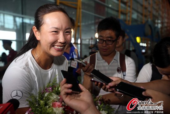 彭帅夺冠获赠三居住房 父亲：心脏病不弃梦想