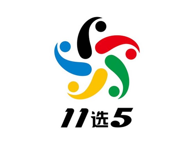 中国体育彩票11选5