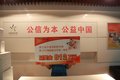 彩民精准擒获"奇葩号" 领812万大奖还债(图)